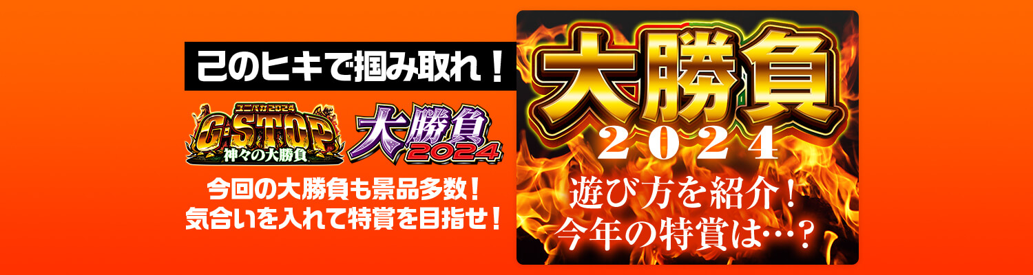 が大特価！ ユニバカサミフェス - メルカリ 3枚入り50パックBOX計2点 